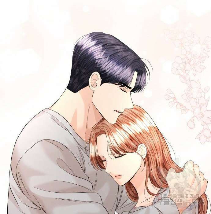 완벽한 결혼의 정석 99화 120