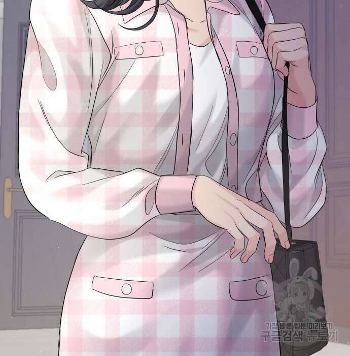 완벽한 결혼의 정석 99화 160