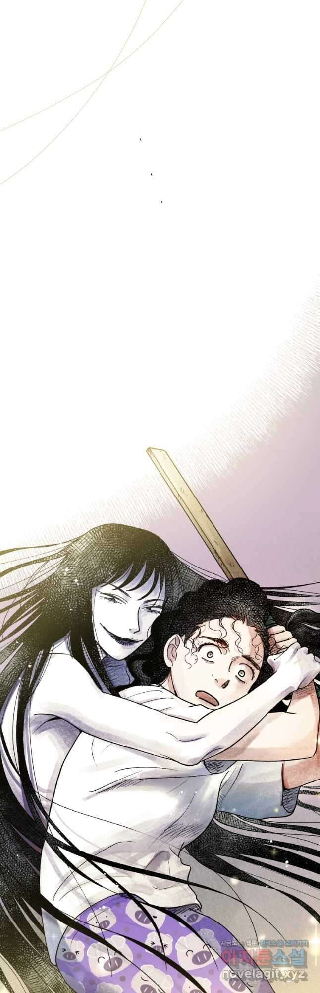 극락왕생 99화 48
