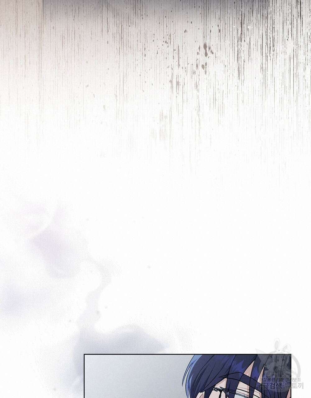 두 집 살림을 하는 중입니다만 13화 71