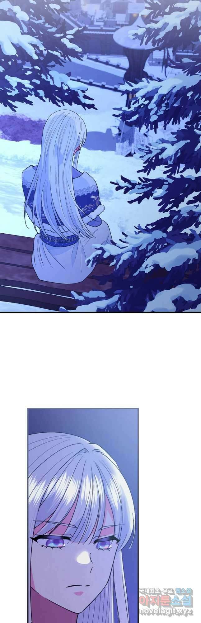 얼음꽃 기사 61화 25