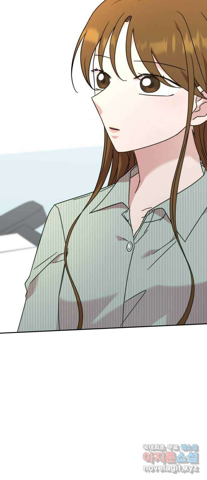 사서고생! 69화. 기대 18