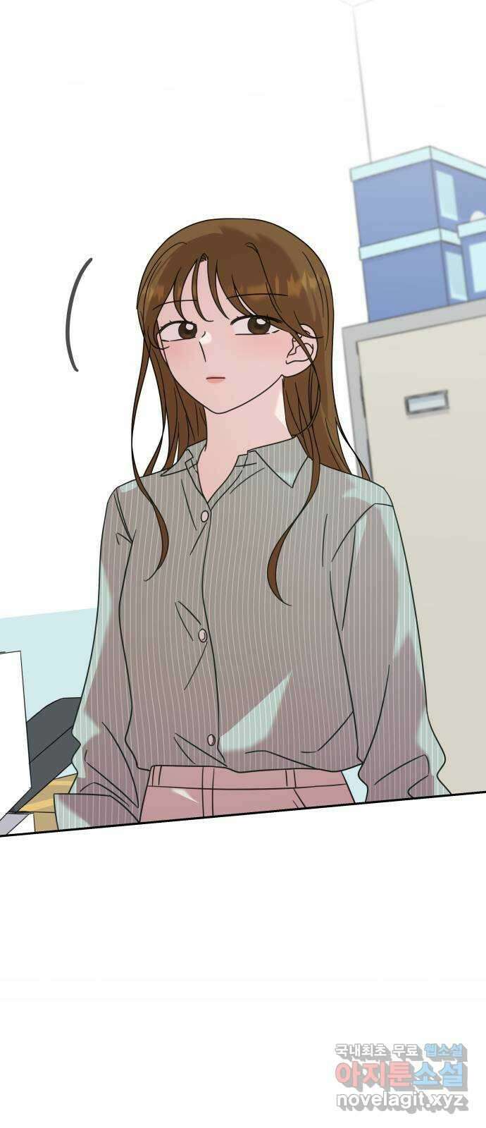 사서고생! 69화. 기대 28