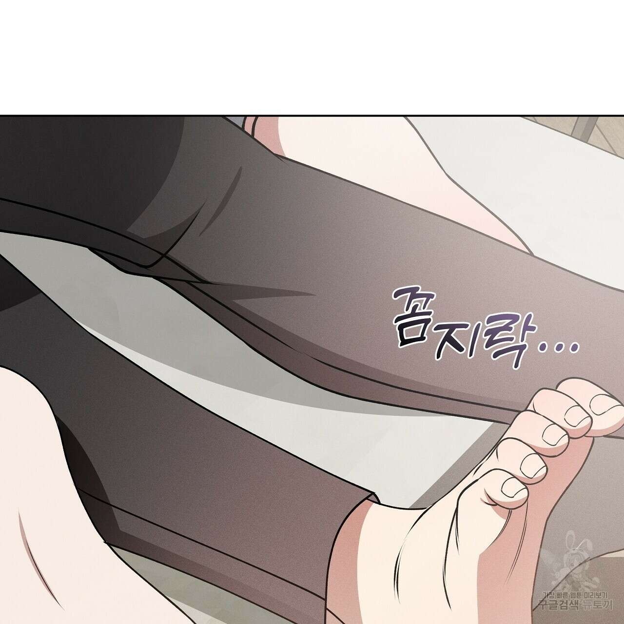 나이트 오브 런던 30화 31