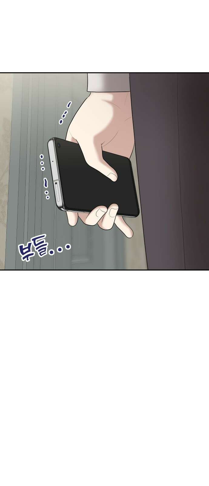 자매전쟁 36 복수는 붉은색 (4) 16