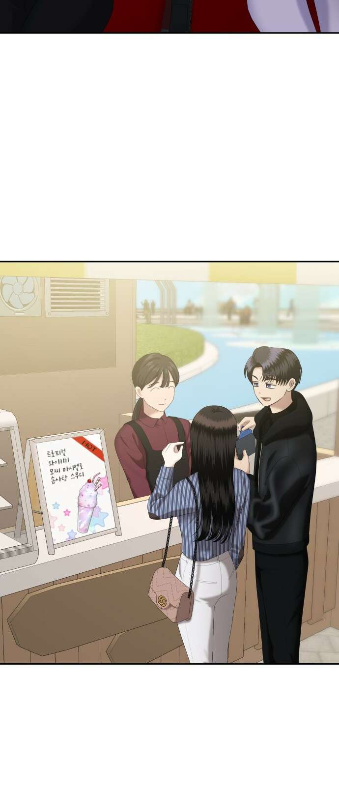자매전쟁 36 복수는 붉은색 (4) 45