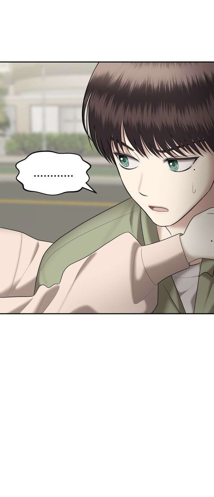 자매전쟁 36 복수는 붉은색 (4) 73