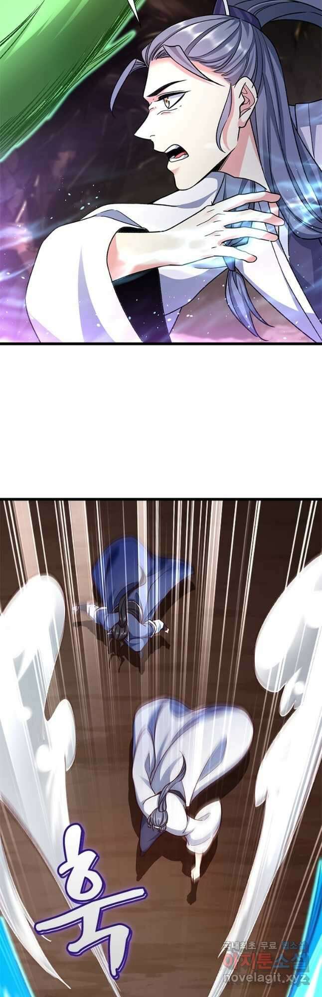 킬러지존 78화 10