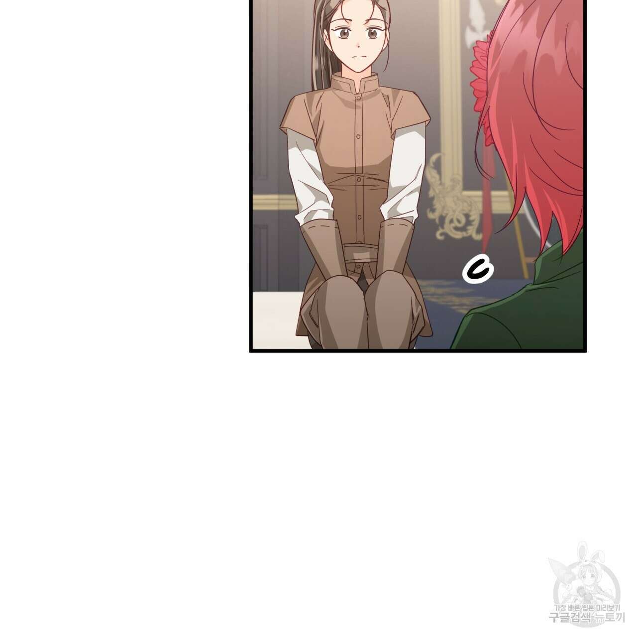 테라리움 어드벤처 48화 88