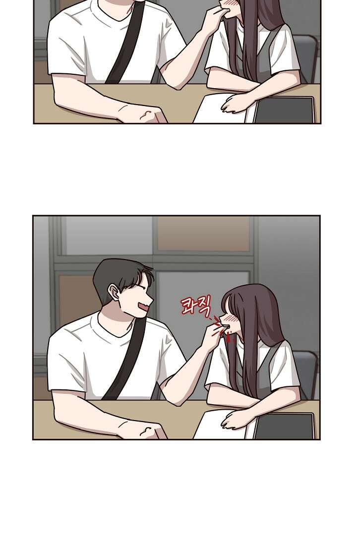 쎄쎄쎄 52화 11