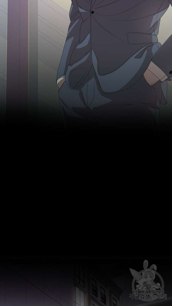 룩앳미(BL) 18화 69