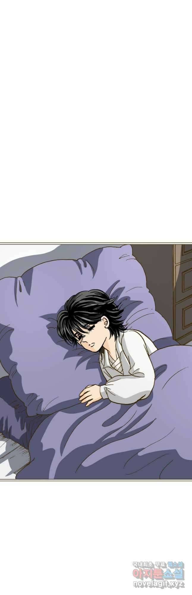 프린세스_159화 18