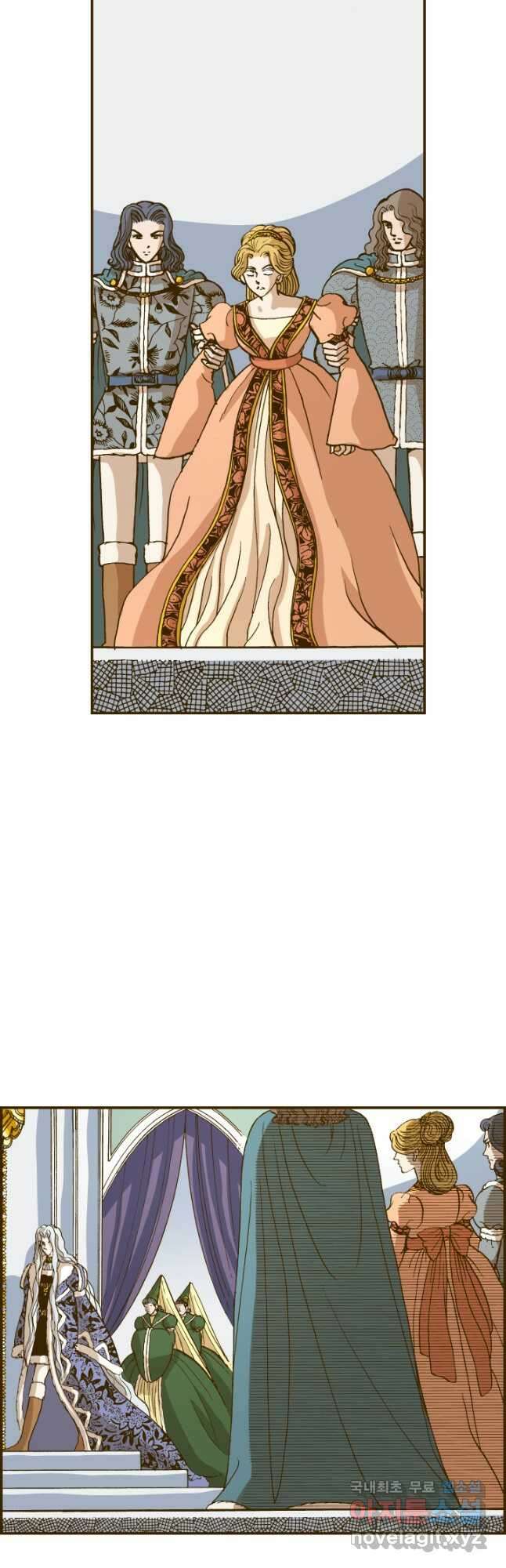 프린세스_159화 27