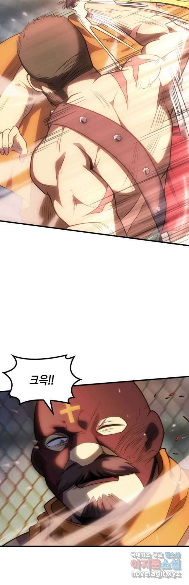 전투종족으로 환생한 나의 공무원 생활기 58화 19