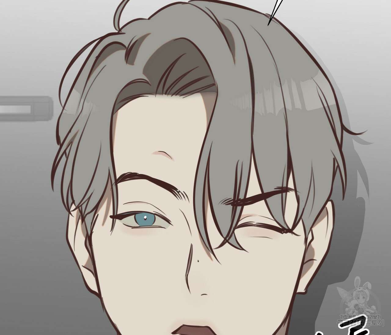 너드 프로젝트(Nerd Project) 6화 4