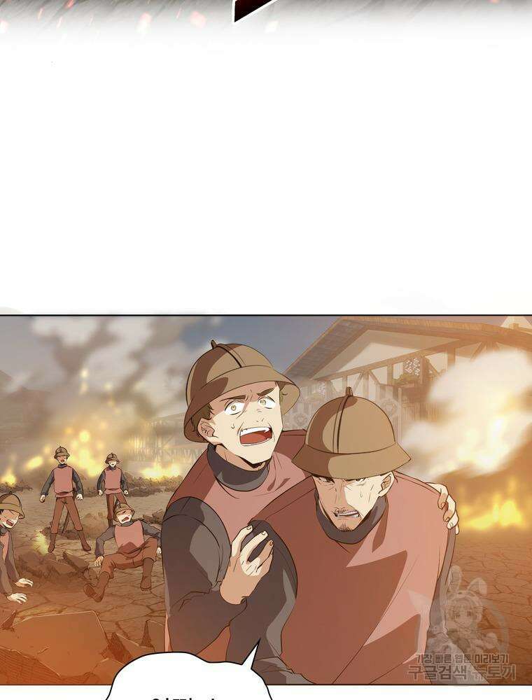 남편의 최애는 최강마녀 13화 76