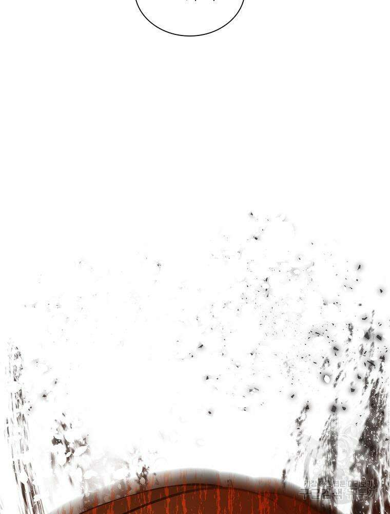 남편의 최애는 최강마녀 18화 40