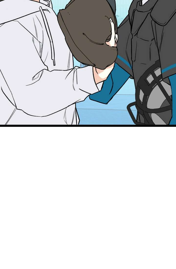 청의 마운드 11화 9