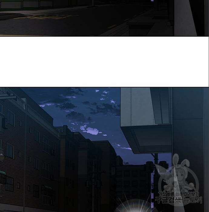 내게 종말은 게임이다 9화 3
