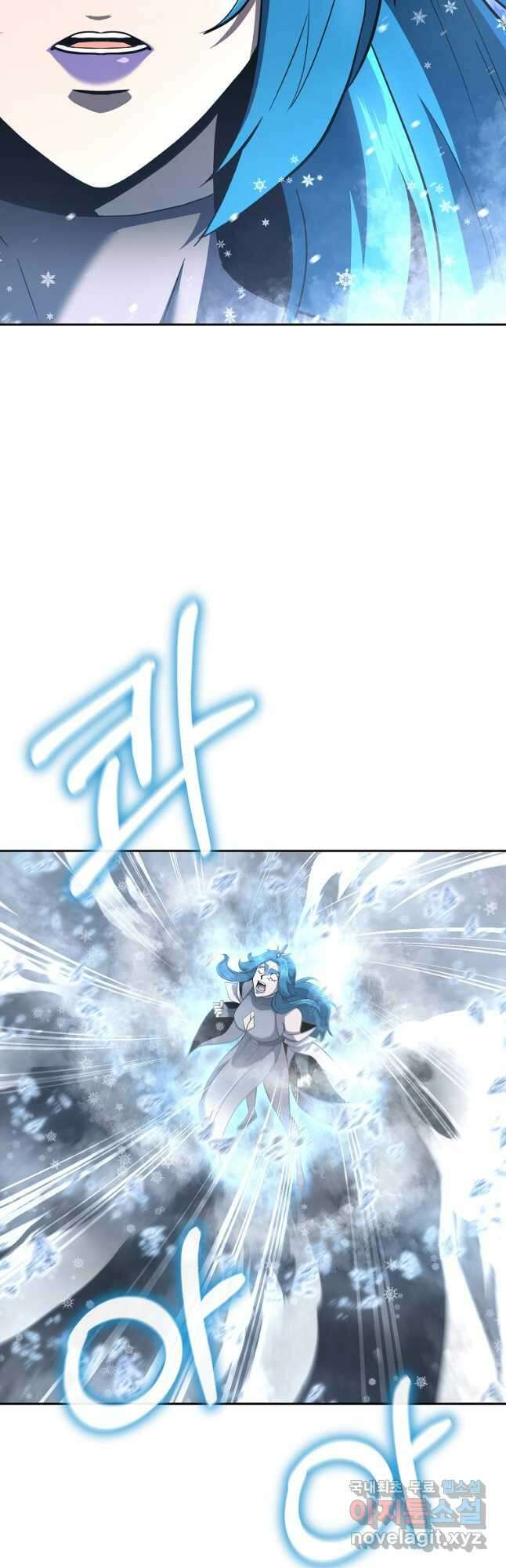 천년방사 100화 마침 20