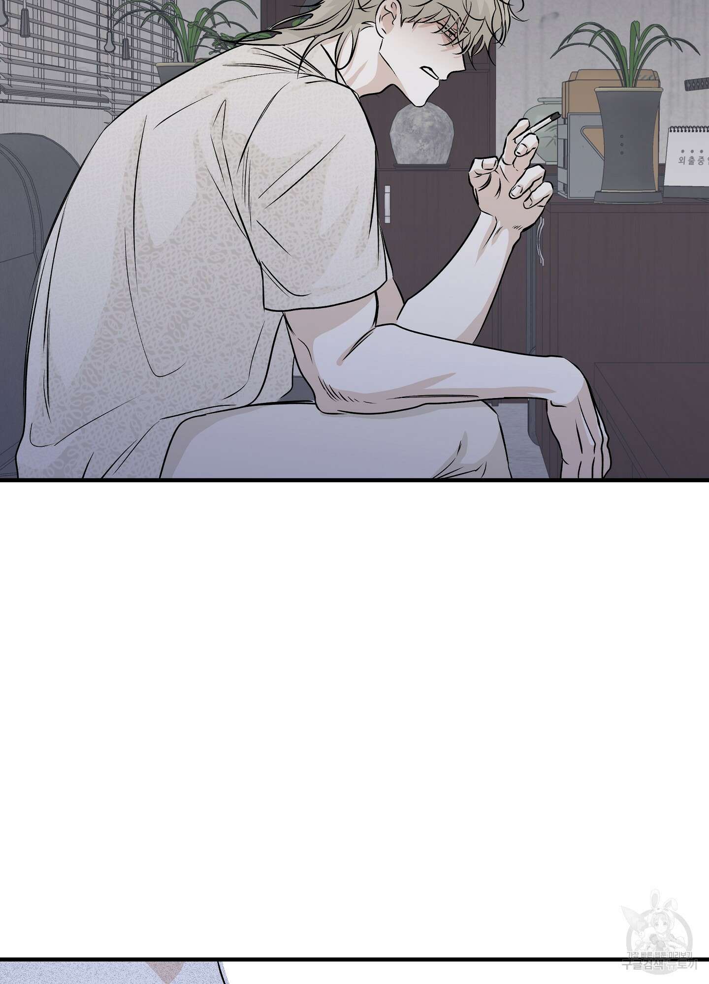 물가의 밤 40화 28