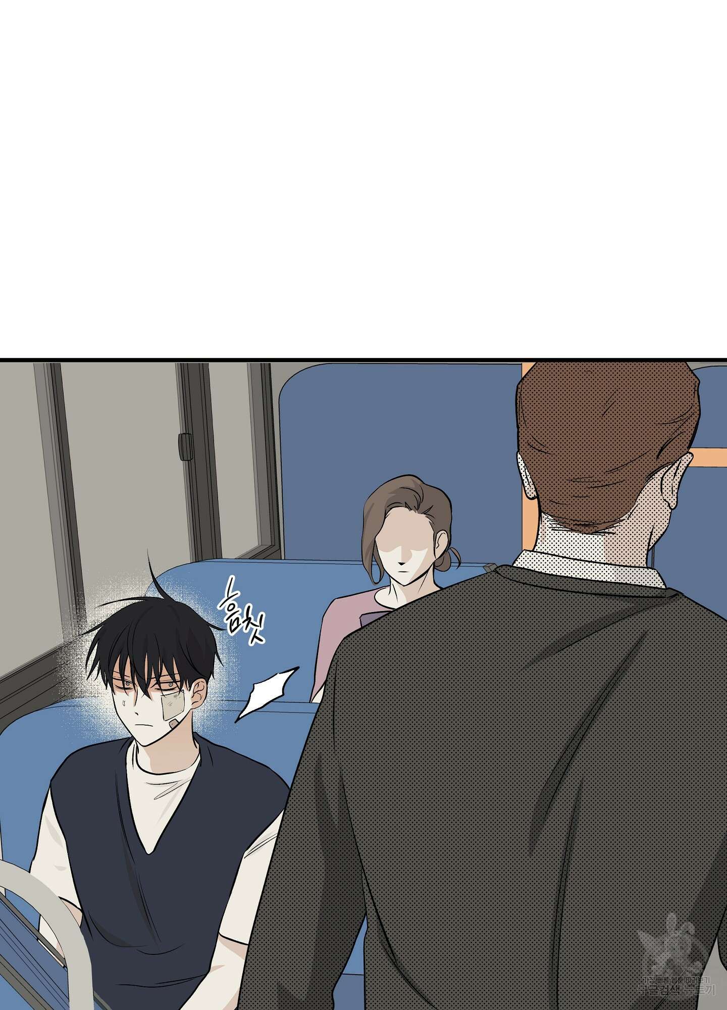물가의 밤 40화 58