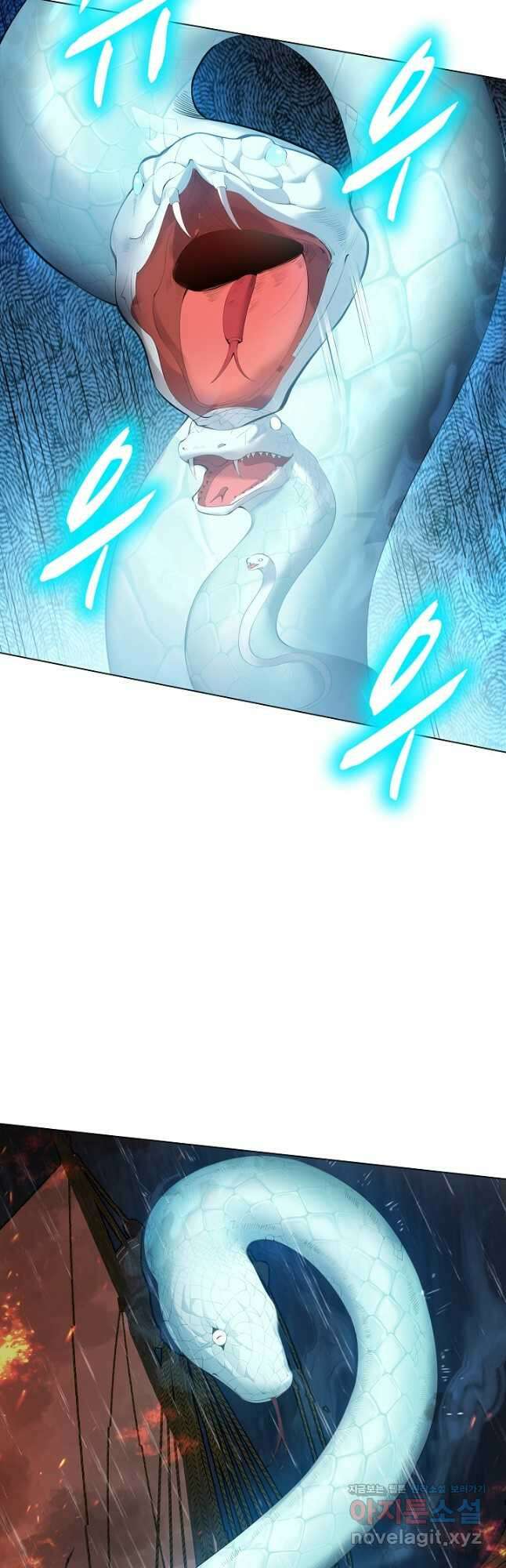 빌런을 주인공으로 만드는 법 66화 8