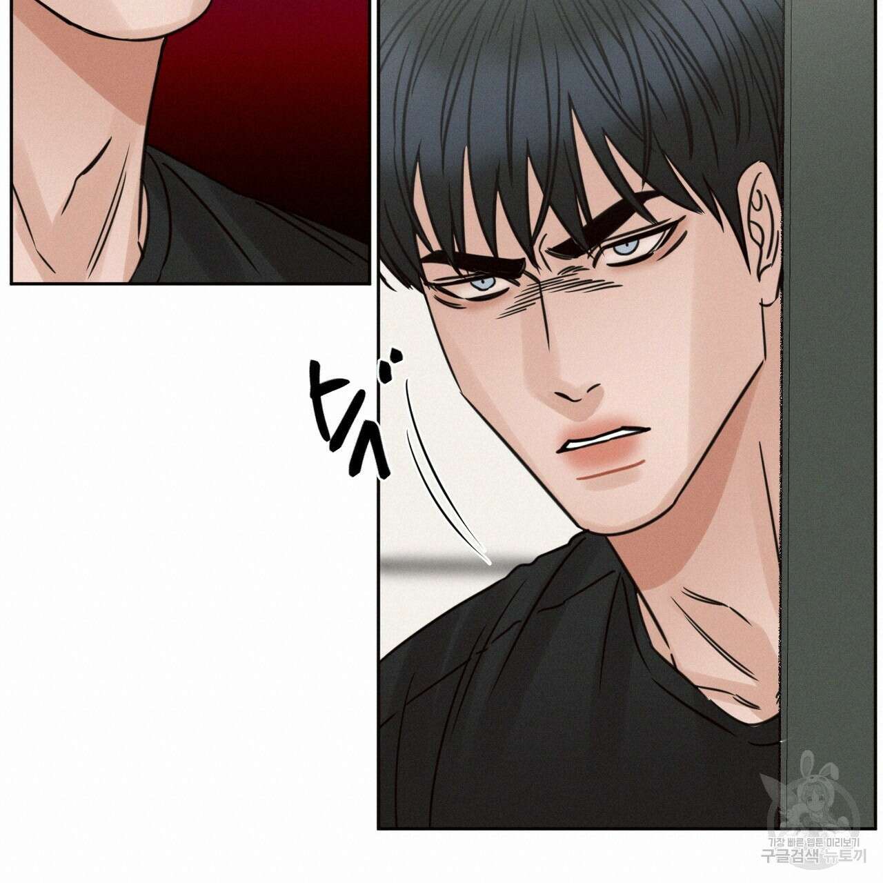 나를 사랑하지 않아도 2부 후기 18