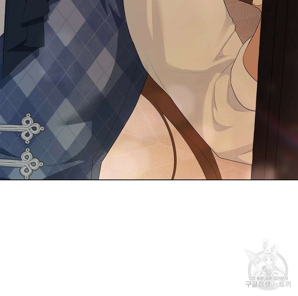 두 집 살림을 하는 중입니다만 17화 49
