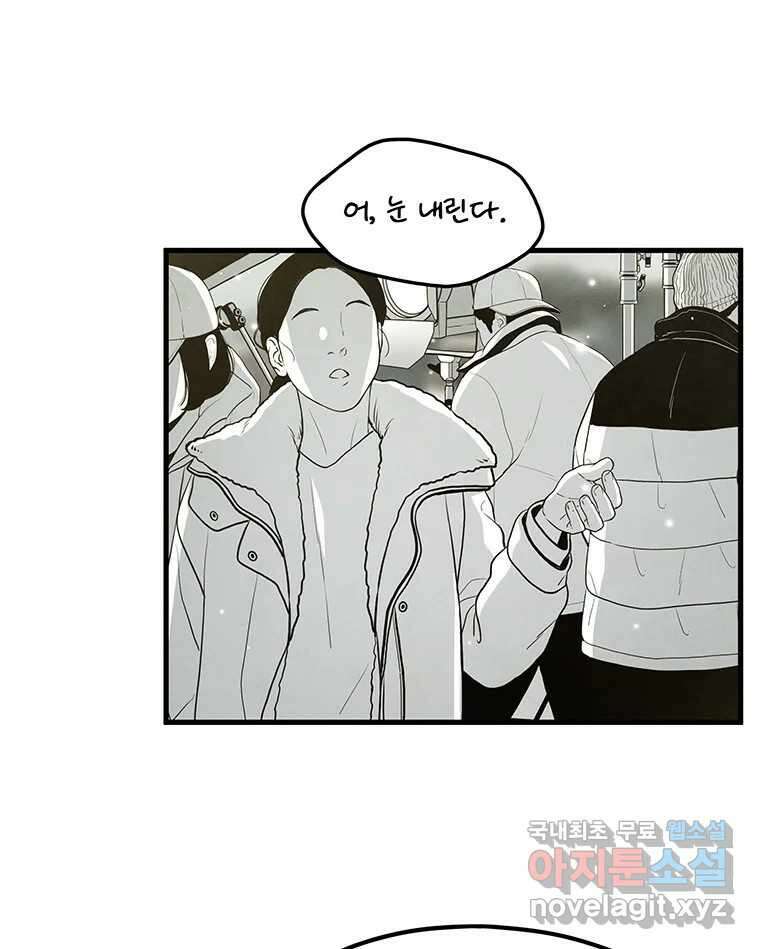 바다의 그림자 049 3