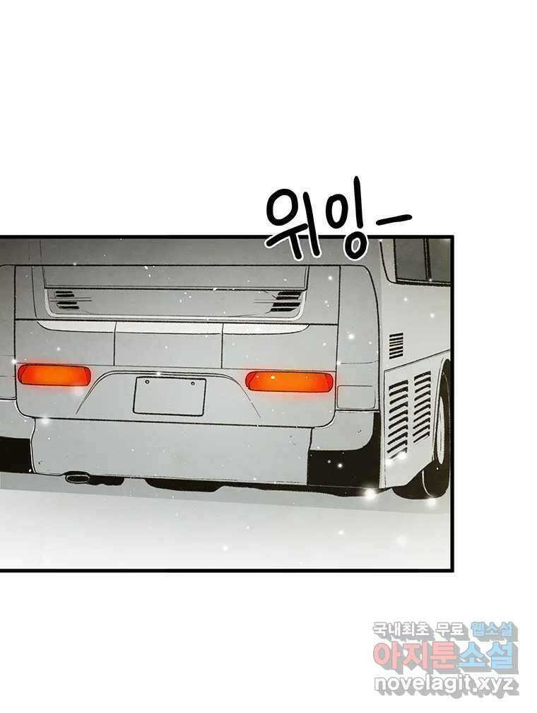바다의 그림자 049 8