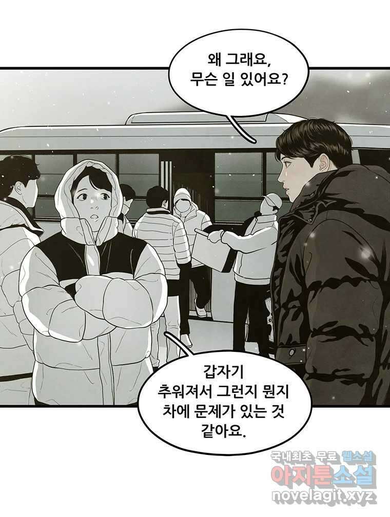 바다의 그림자 049 9