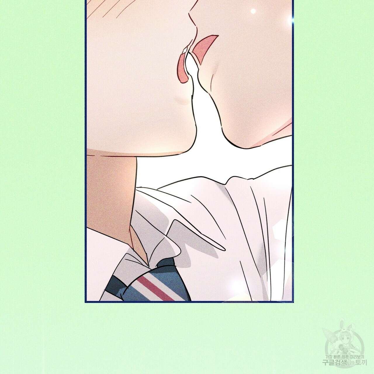 자두사탕러브 14화 165