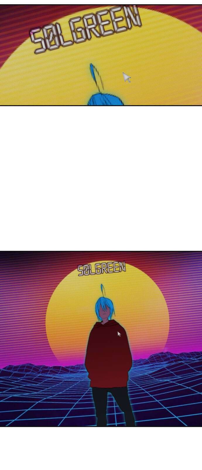 솔그린 1화 124