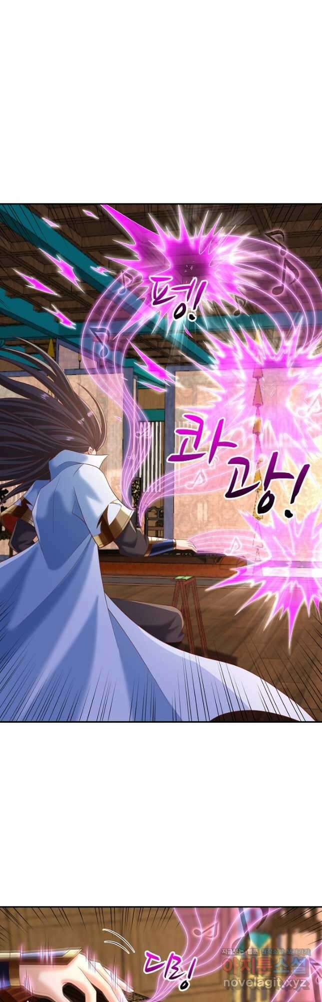 10만 년째 오늘을 살던 놈 142화 3