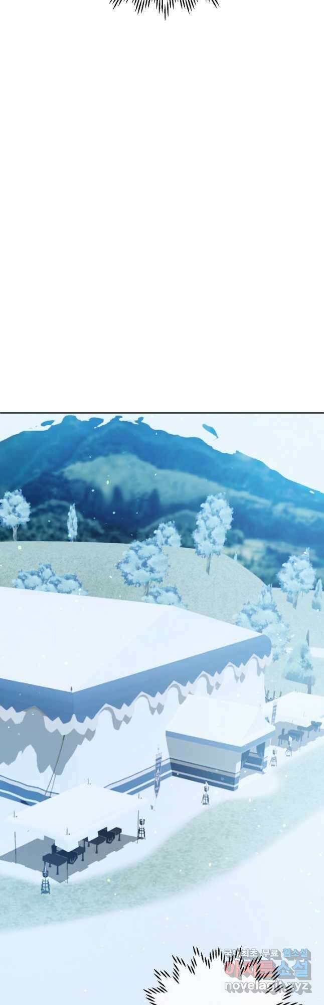 집착 서브 남주를 키웠습니다 65화 23