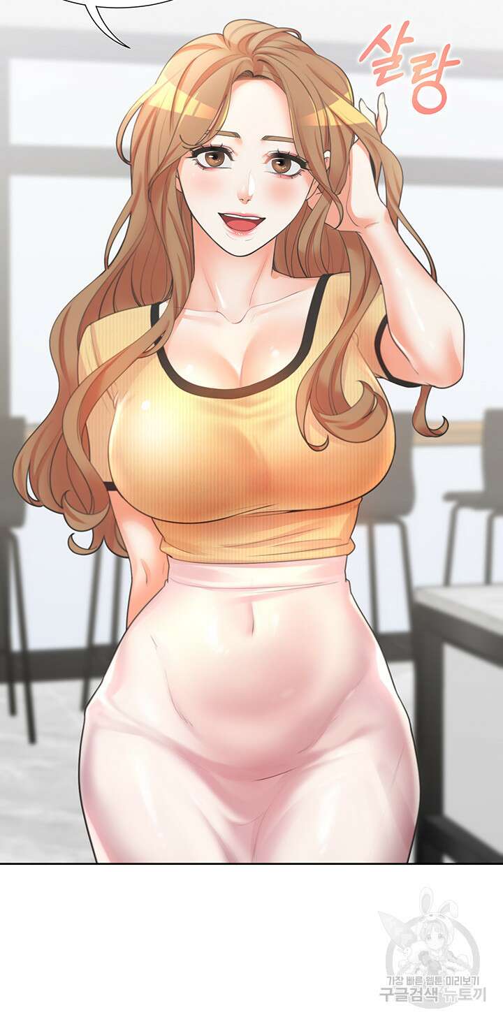 이층침대 3화 9