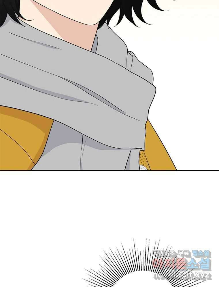 청춘귀촌보고서 24화 가능 3
