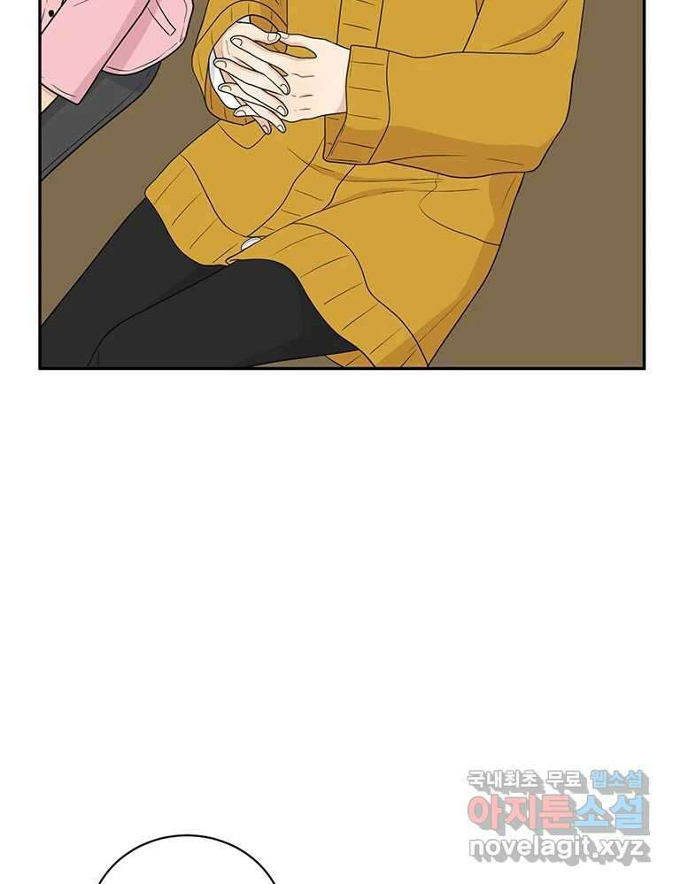 청춘귀촌보고서 24화 가능 9