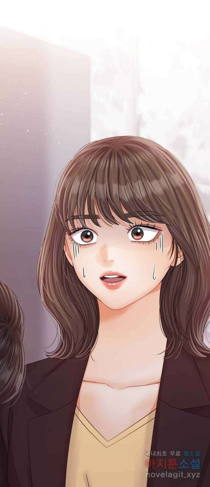 순수한 동거생활 42화 1