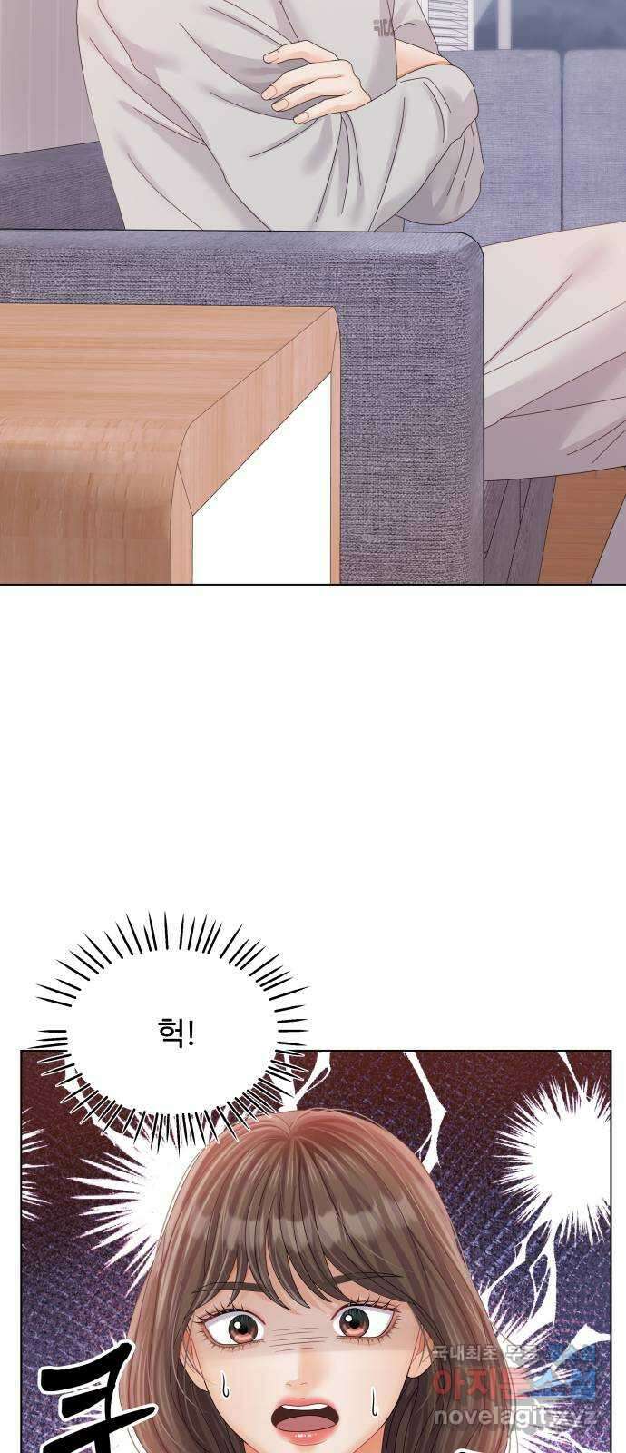 순수한 동거생활 42화 15