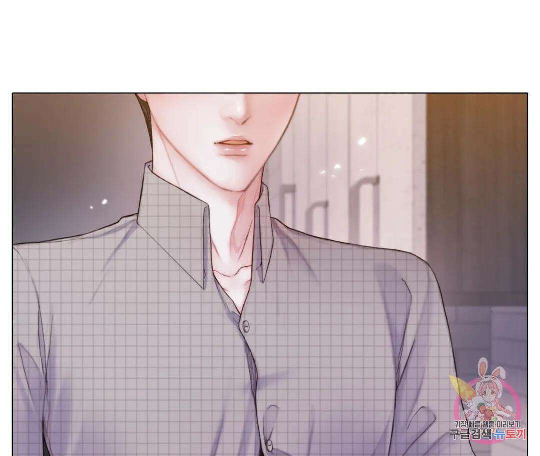 매리제인 32화 6