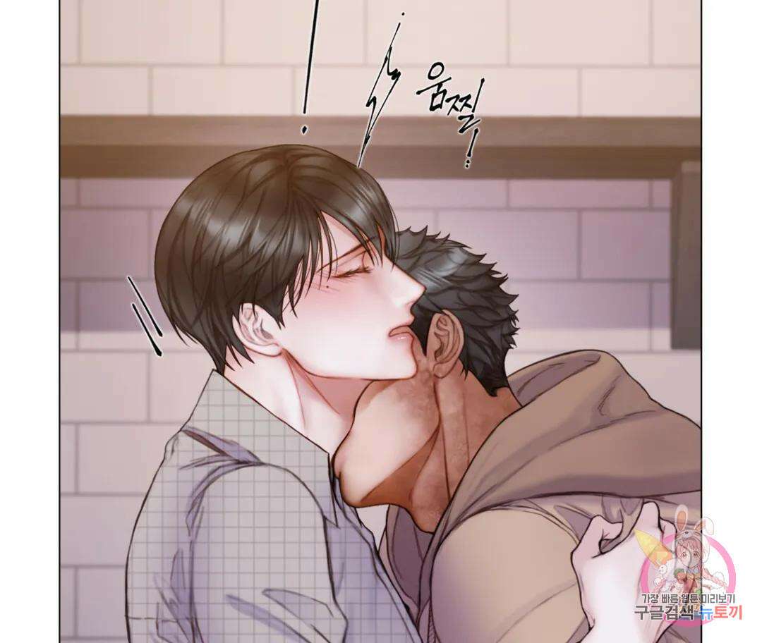 매리제인 32화 19