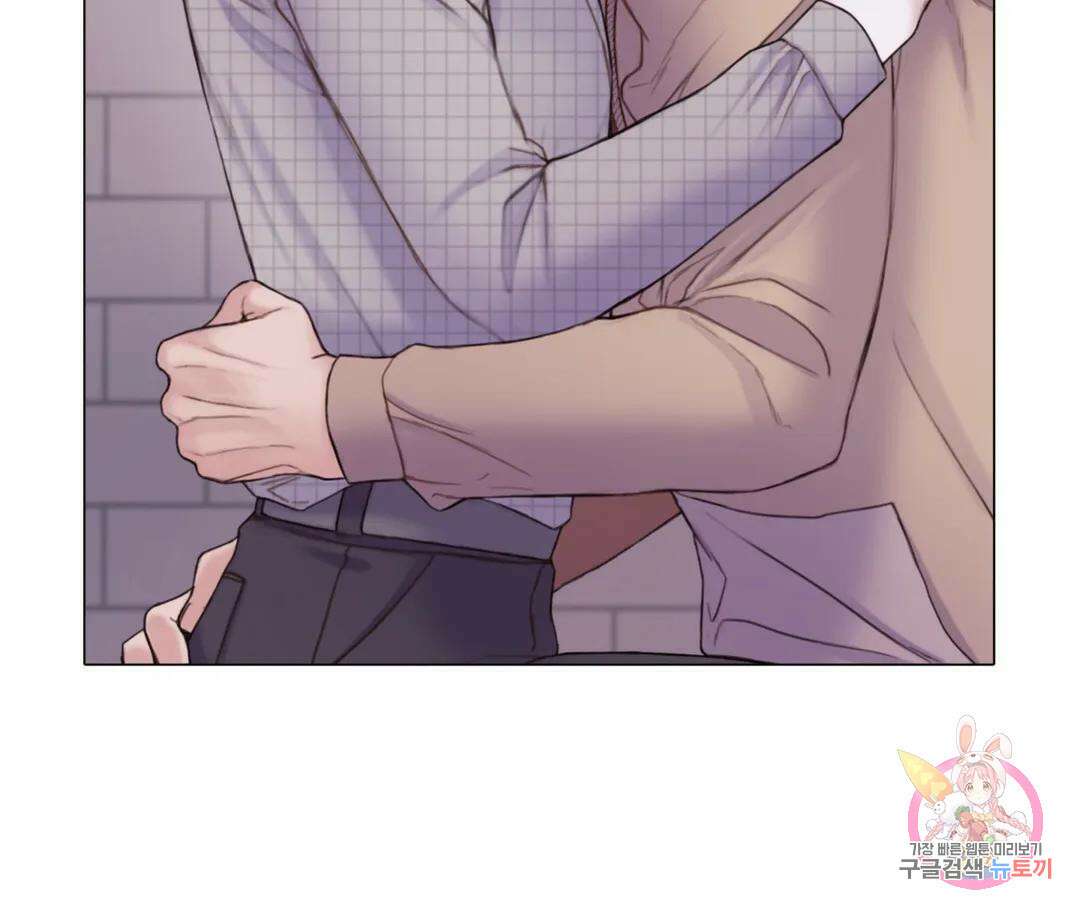 매리제인 32화 20