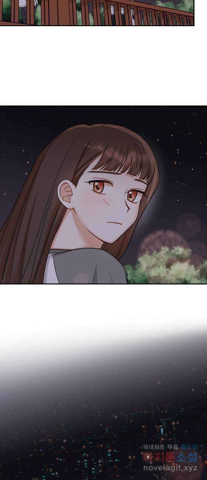 연기는 처음인데요?! 16화 8