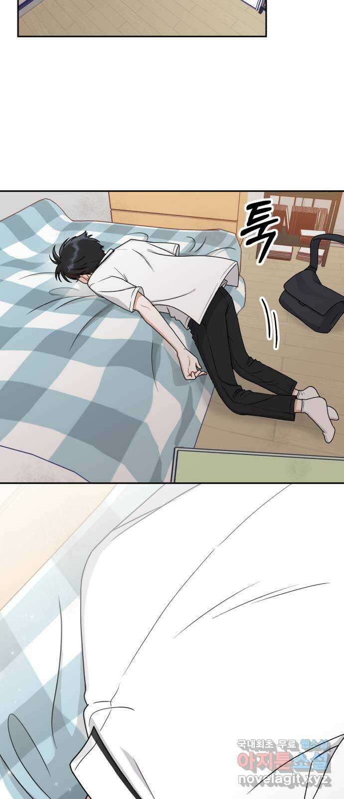 연기는 처음인데요?! 16화 18