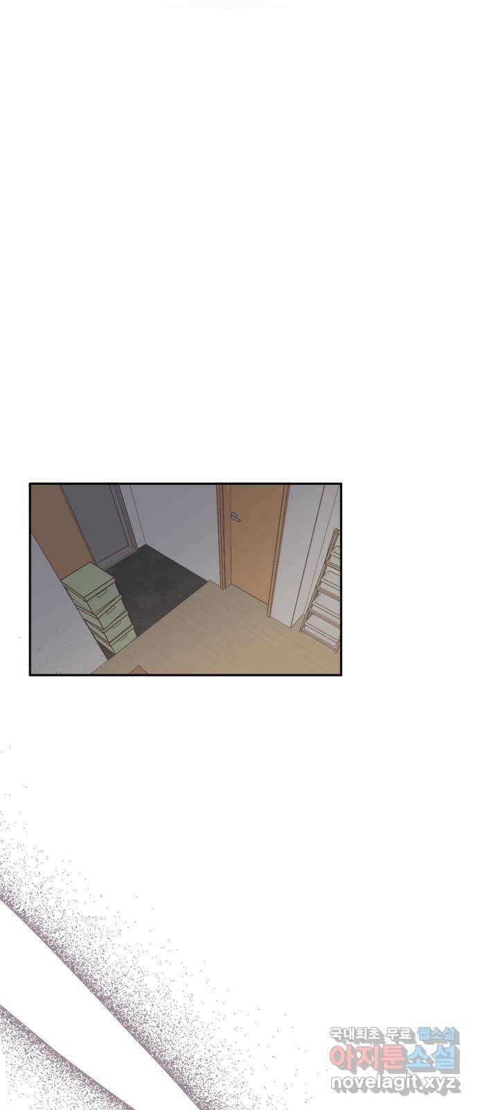 연기는 처음인데요?! 16화 57