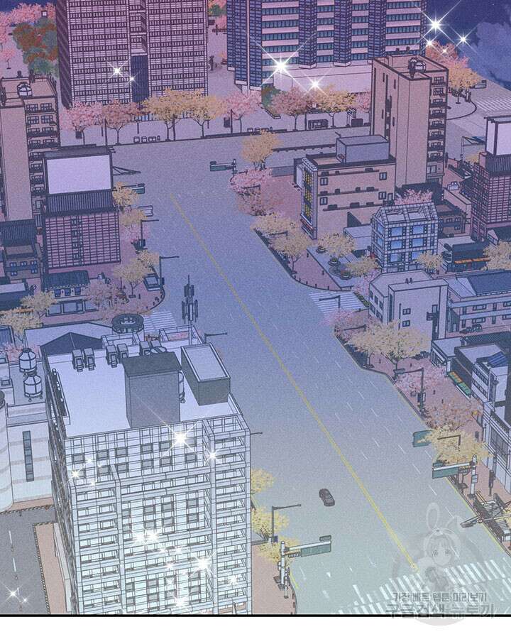 가을, 만나다 42화 67