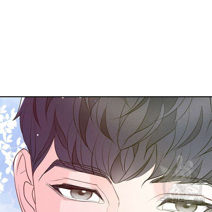 가을, 만나다 42화 102