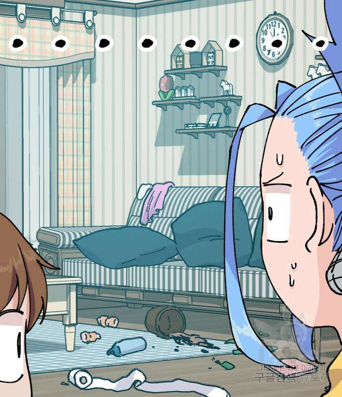 말숙이를 부탁해 14화 19